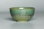 AER Medium Bowl