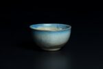NURA Small Bowl