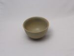 AVAAN Medium Bowl