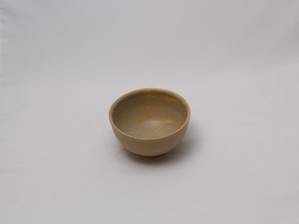 _MG_2493 (1) AVAAN Small Bowl - Image 1